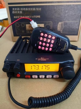 YAESU FT-2980 VHF Mobile Radios